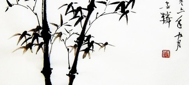 Chinese_art_and_poetry